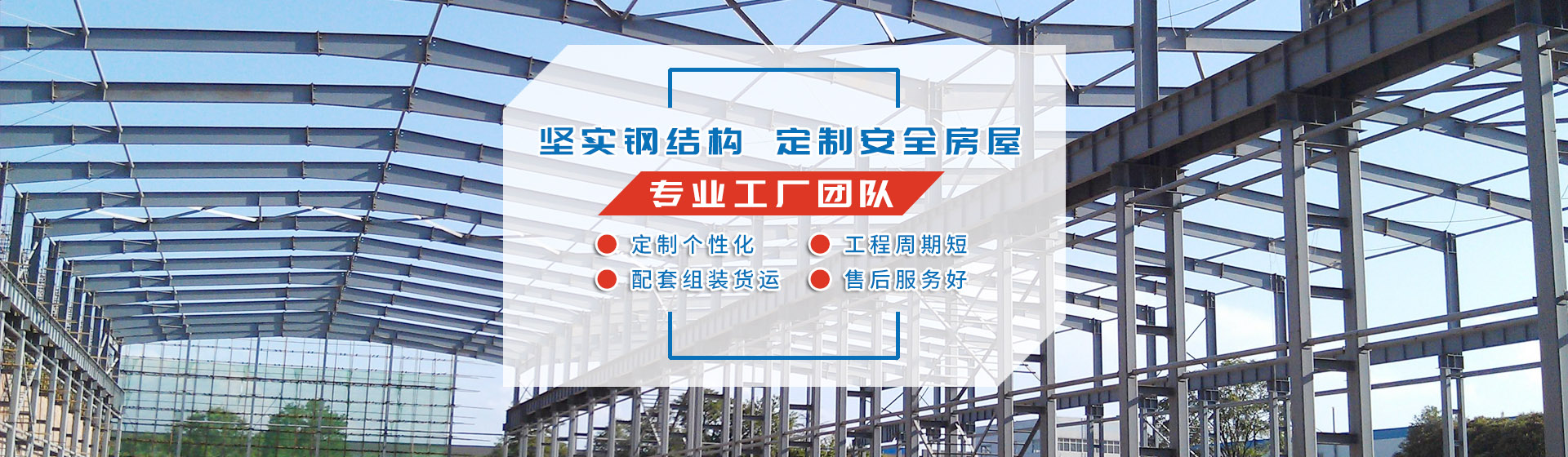 ��h(hu��n)�A�A���ٱ���̎�����޹�˾,�XꖘO����,�_���XꖘO����,�㽭�XꖘO����,�_���X����,�_��Ӳ�|����